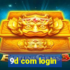 9d com login